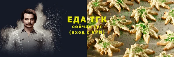 ешки Баксан